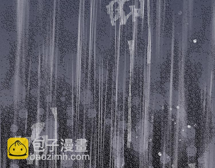 第5话  春雨(1/2)-第7话