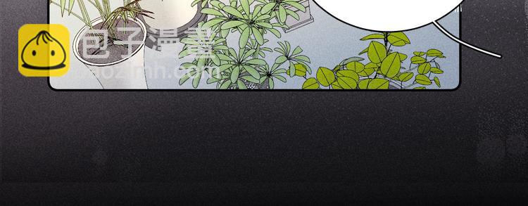 第5话  春雨(1/2)-第7话