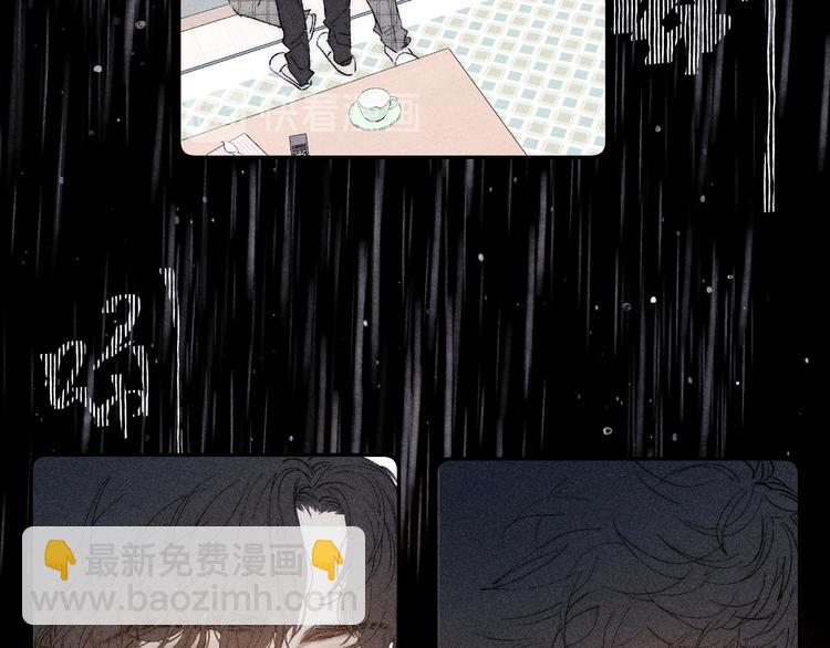 第5话  春雨(1/2)-第7话