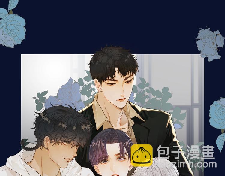 第5话  春雨(1/2)-第7话