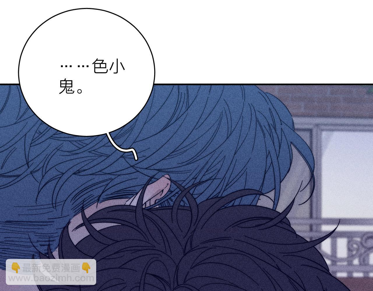 第58话 是夜(1/2)-第61话