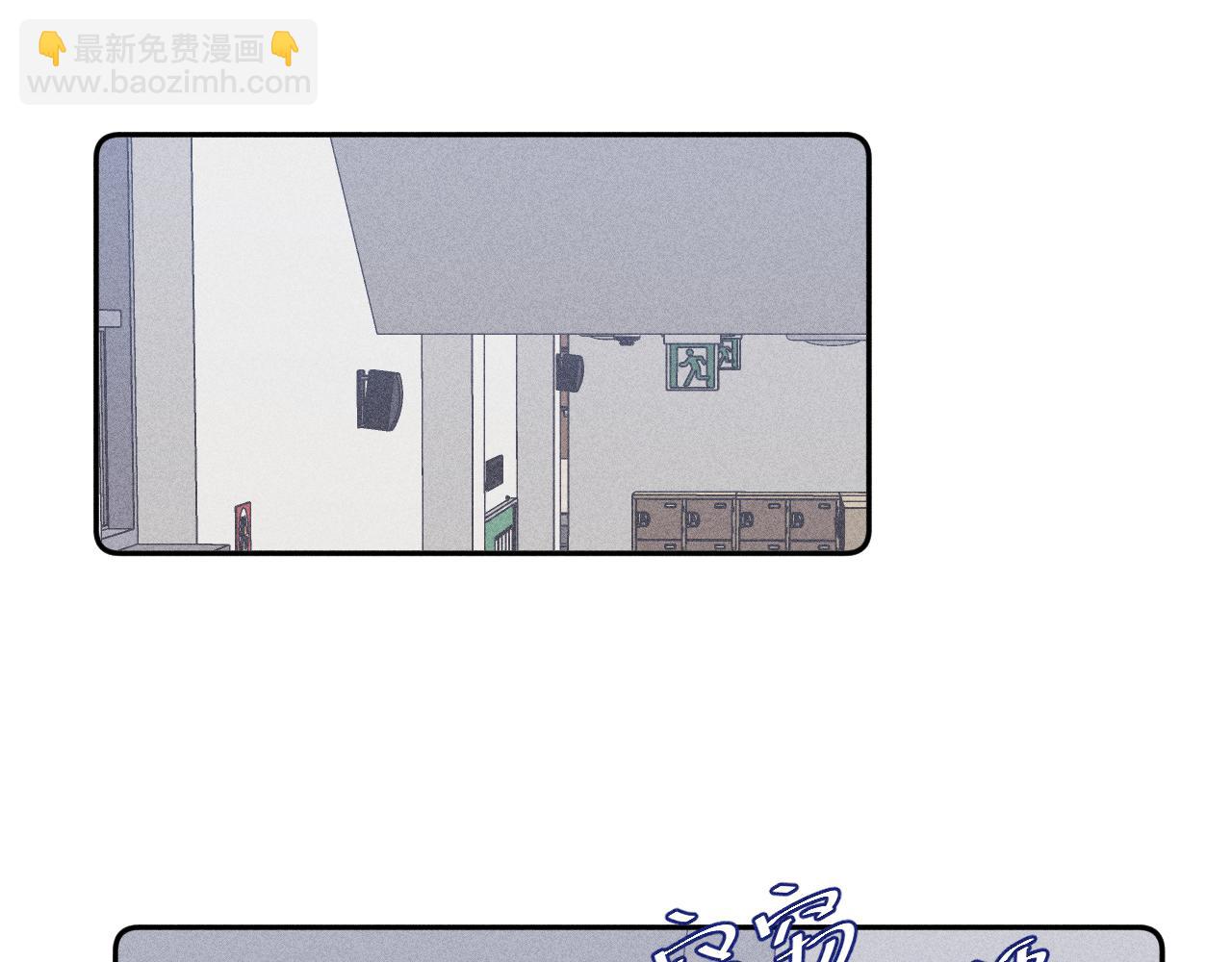 第60话 悬崖边(1/2)-第63话