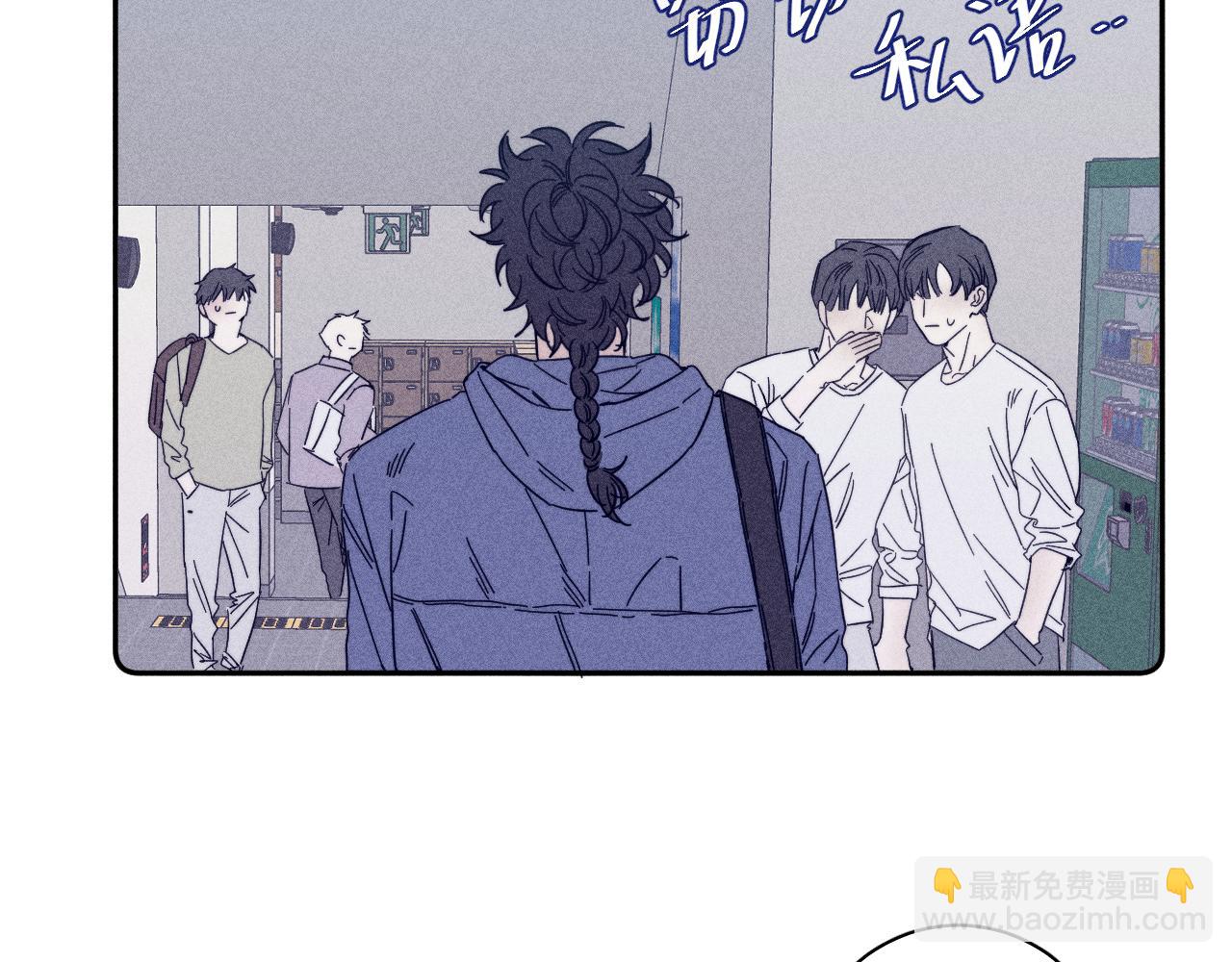 第60话 悬崖边(1/2)-第63话