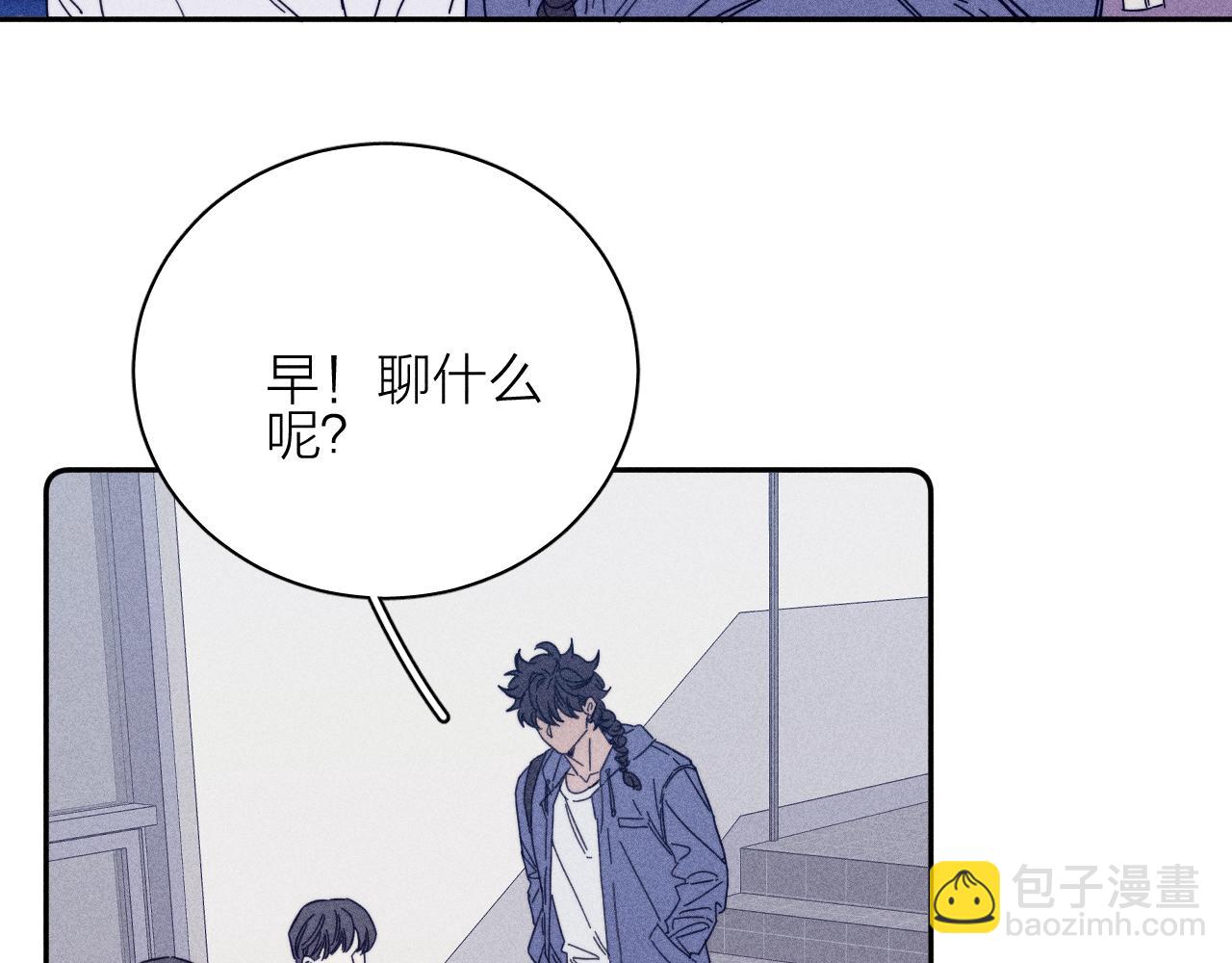 第60话 悬崖边(1/2)-第63话