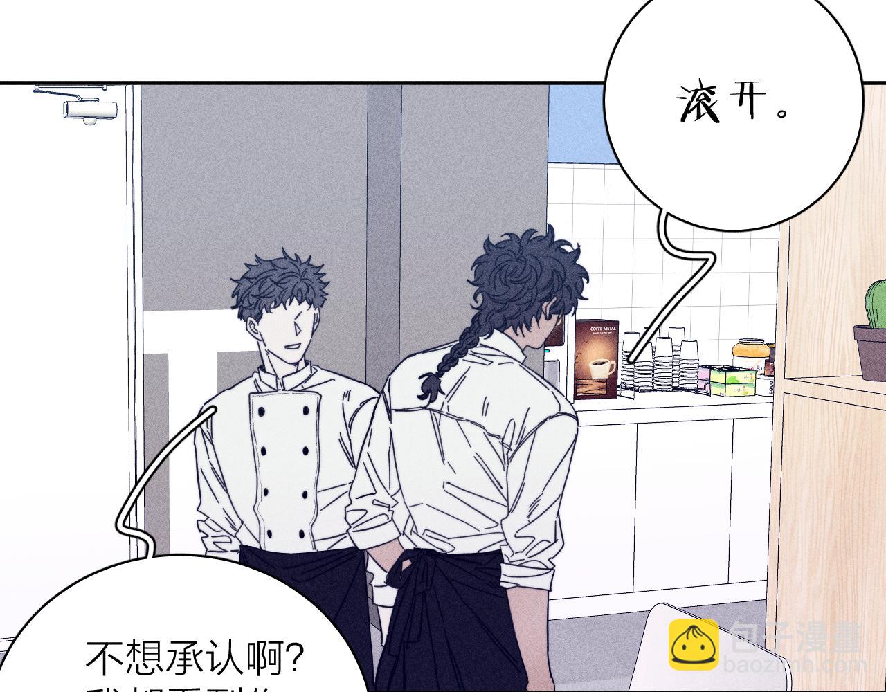 第60话 悬崖边(1/2)-第63话