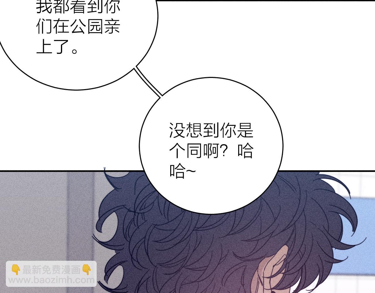 第60话 悬崖边(1/2)-第63话