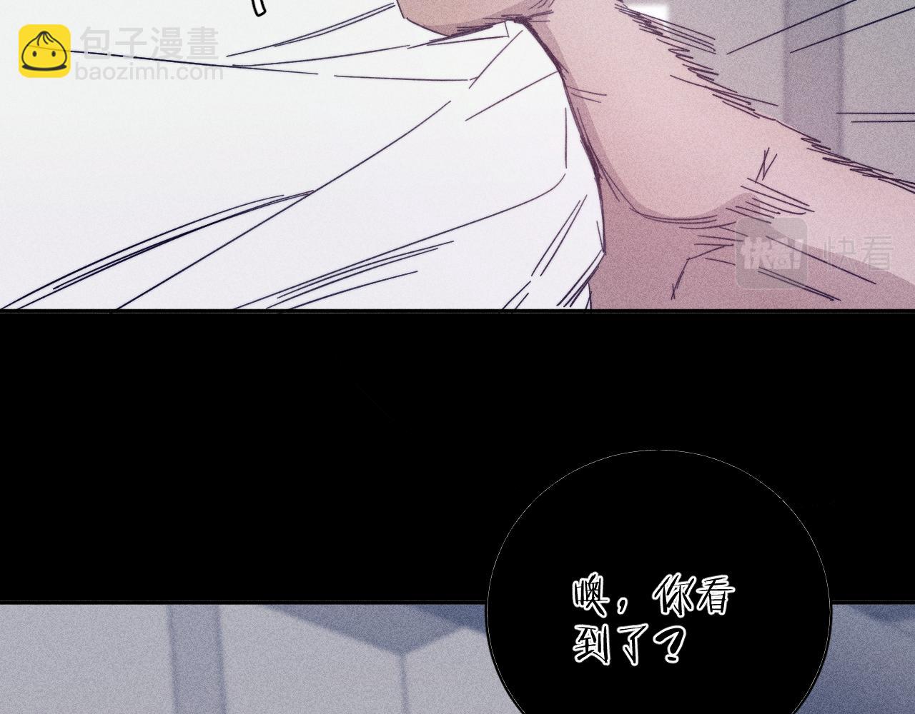 第60话 悬崖边(1/2)-第63话