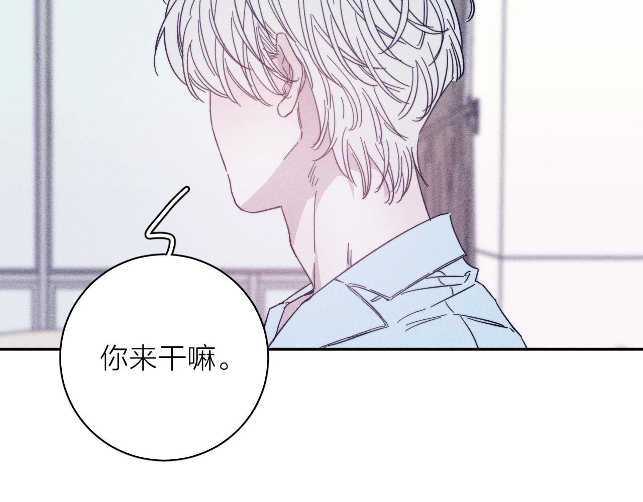 第60话 悬崖边(1/2)-第63话