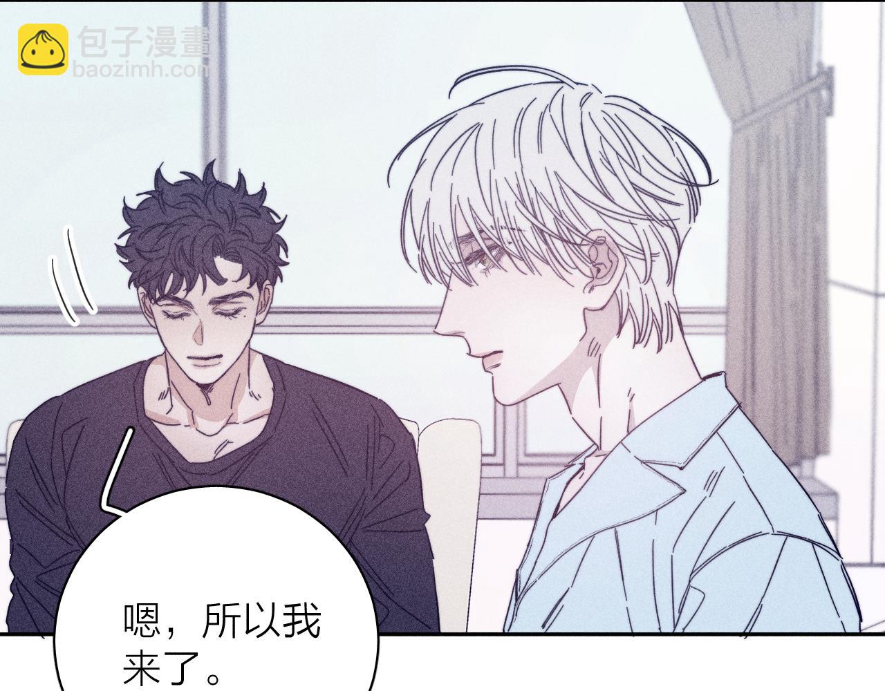 第60话 悬崖边(1/2)-第63话