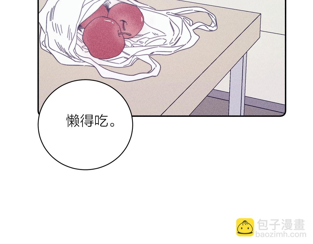 第60话 悬崖边(1/2)-第63话