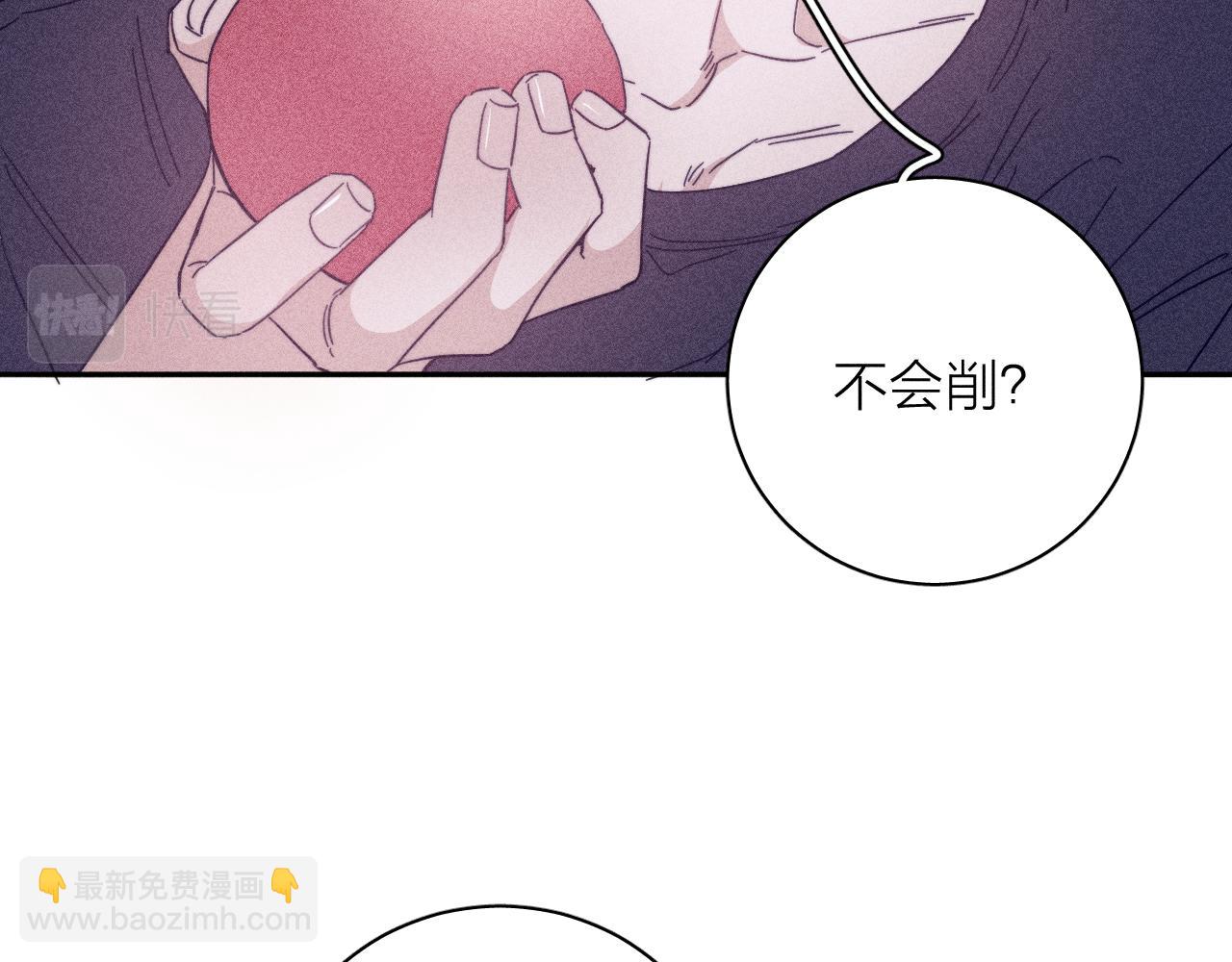 第60话 悬崖边(1/2)-第63话