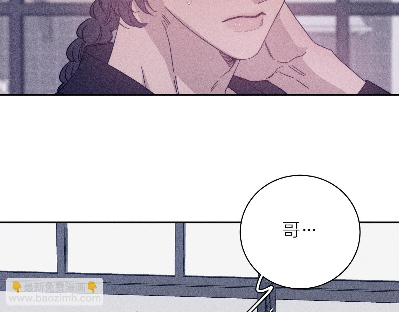 第62话 平凡的我(1/2)-第65话