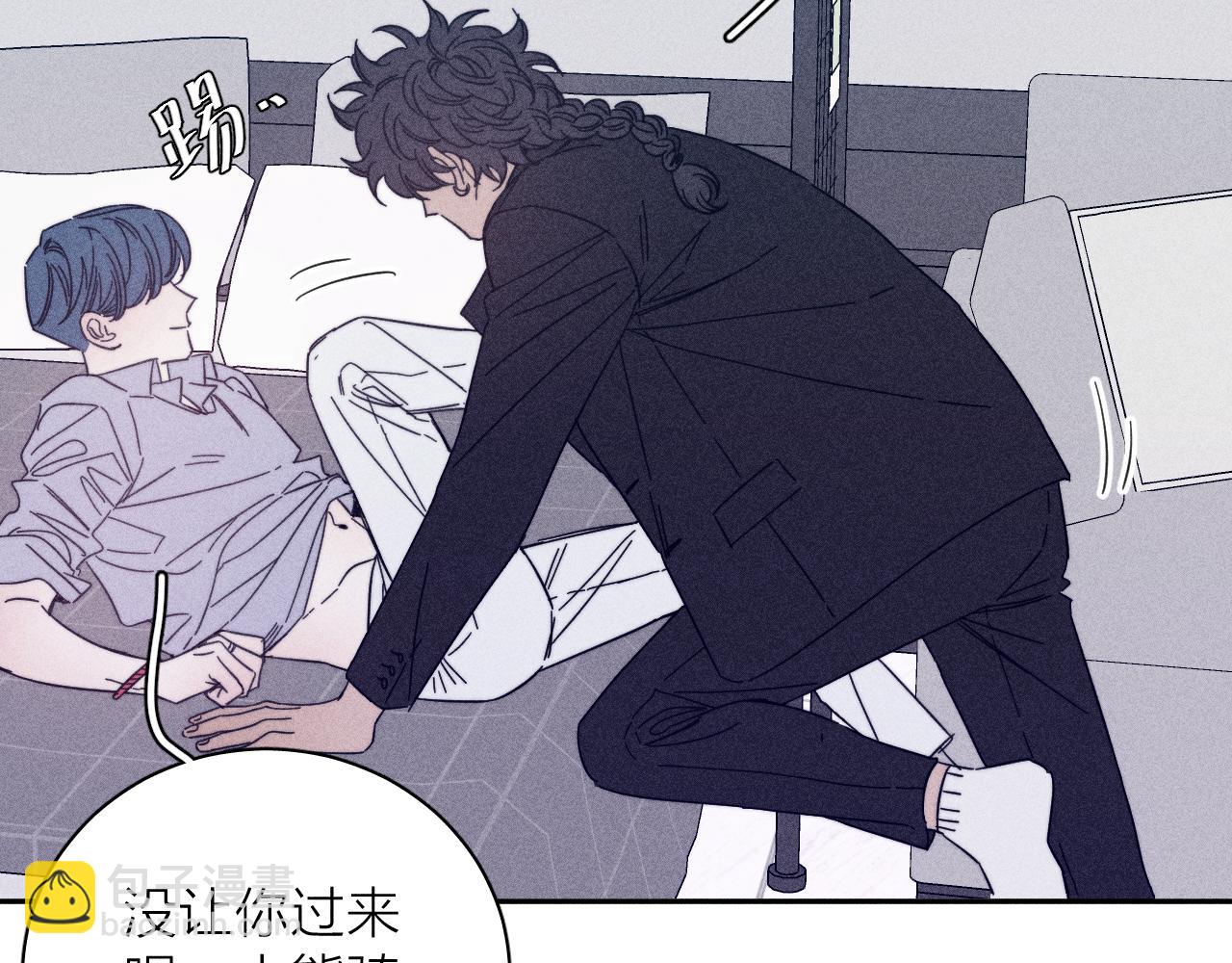 第62话 平凡的我(1/2)-第65话