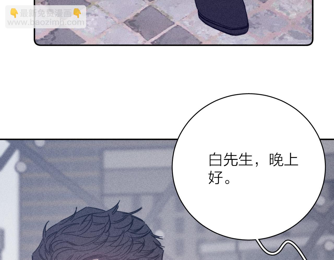 第62话 平凡的我(1/2)-第65话