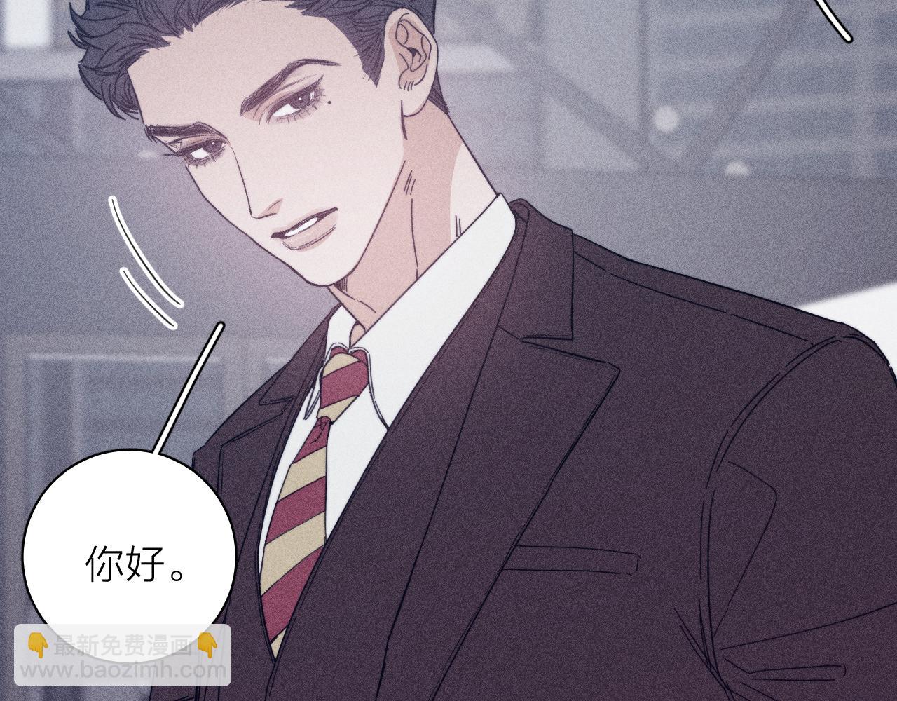 第62话 平凡的我(1/2)-第65话