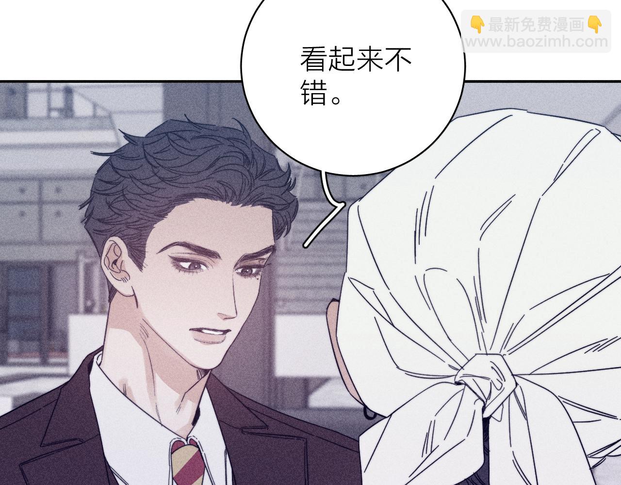 第62话 平凡的我(1/2)-第65话