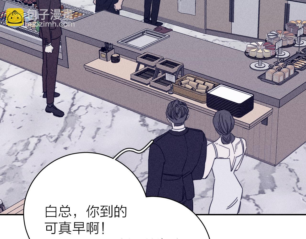 第62话 平凡的我(1/2)-第65话