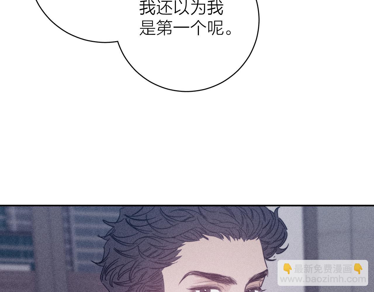 第62话 平凡的我(1/2)-第65话