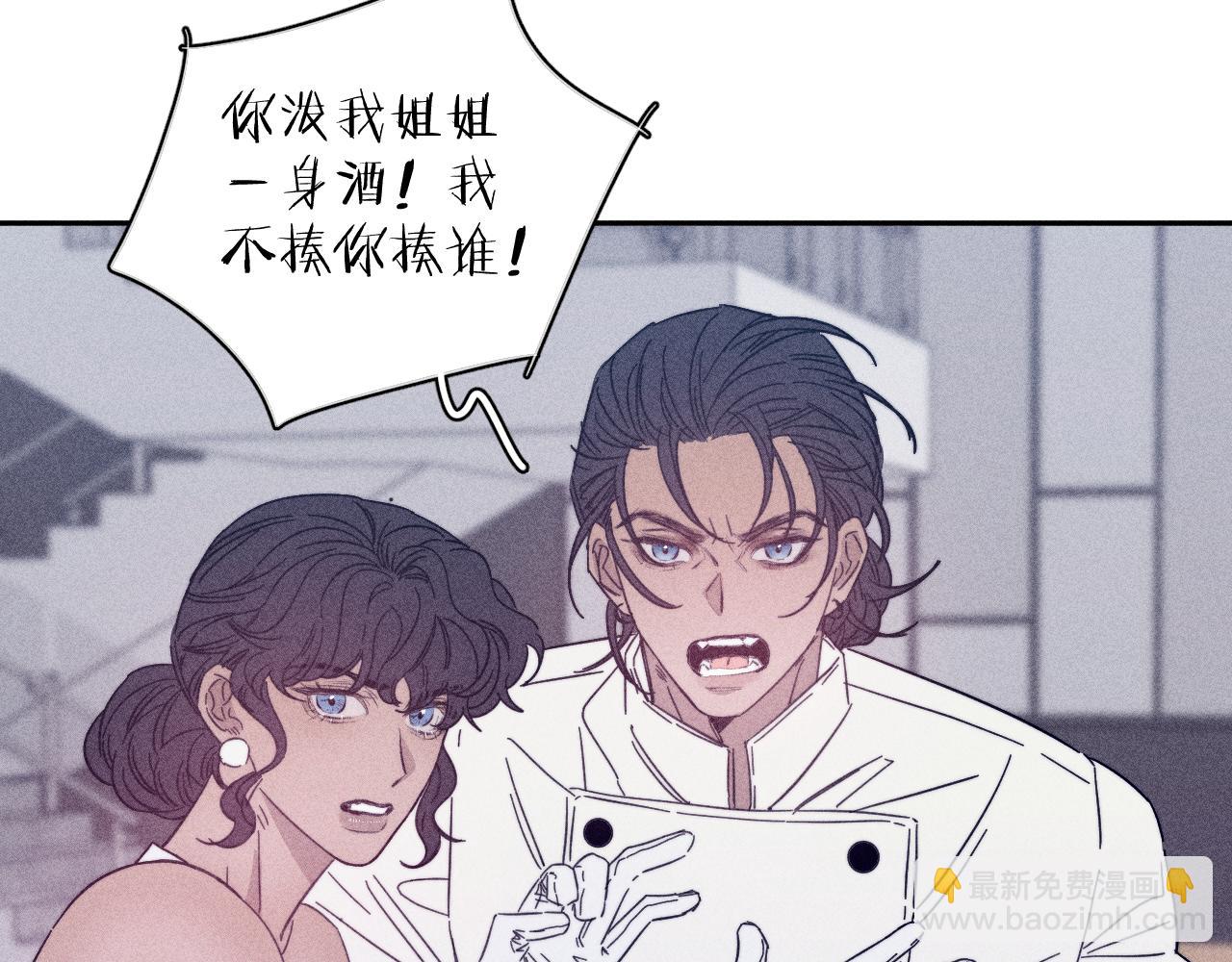 第64话 和遥远的生活(1/2)-第67话