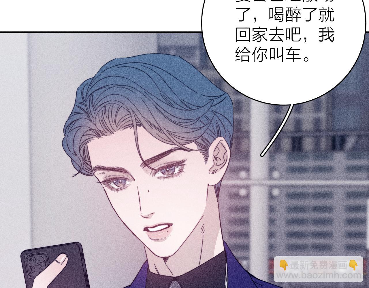 第64话 和遥远的生活(1/2)-第67话