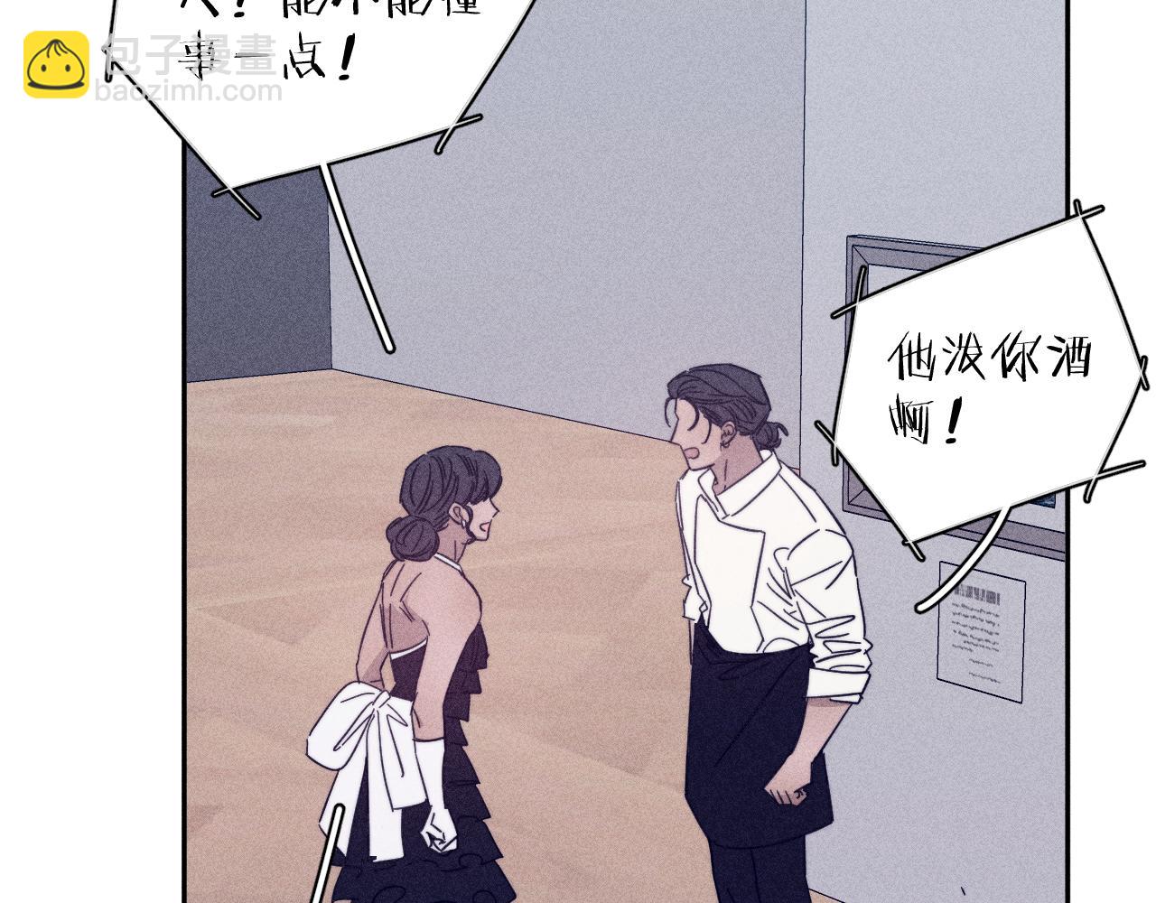 第64话 和遥远的生活(1/2)-第67话