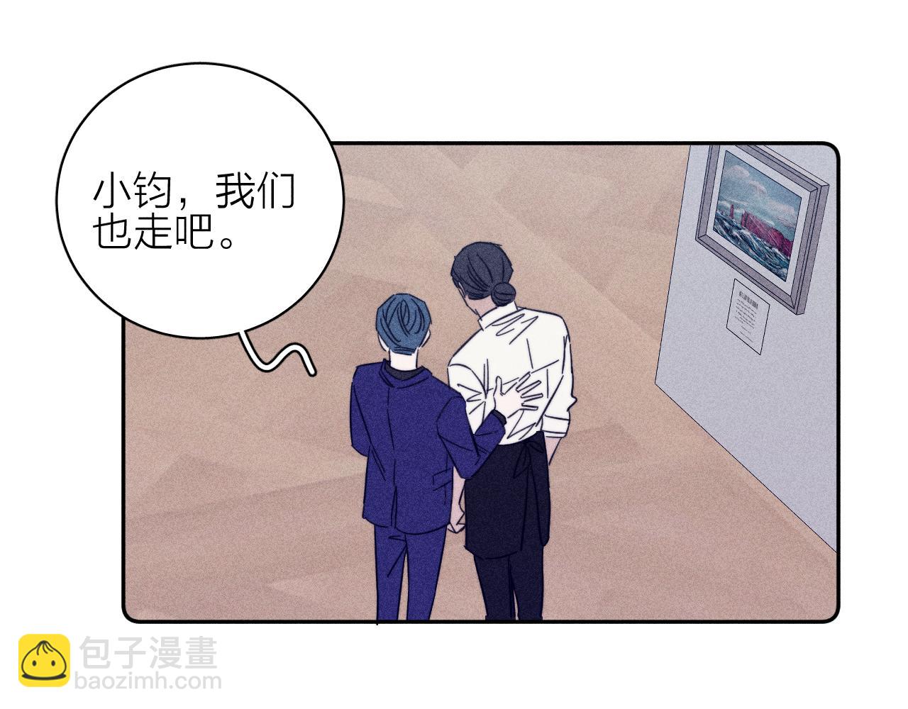 第64话 和遥远的生活(1/2)-第67话