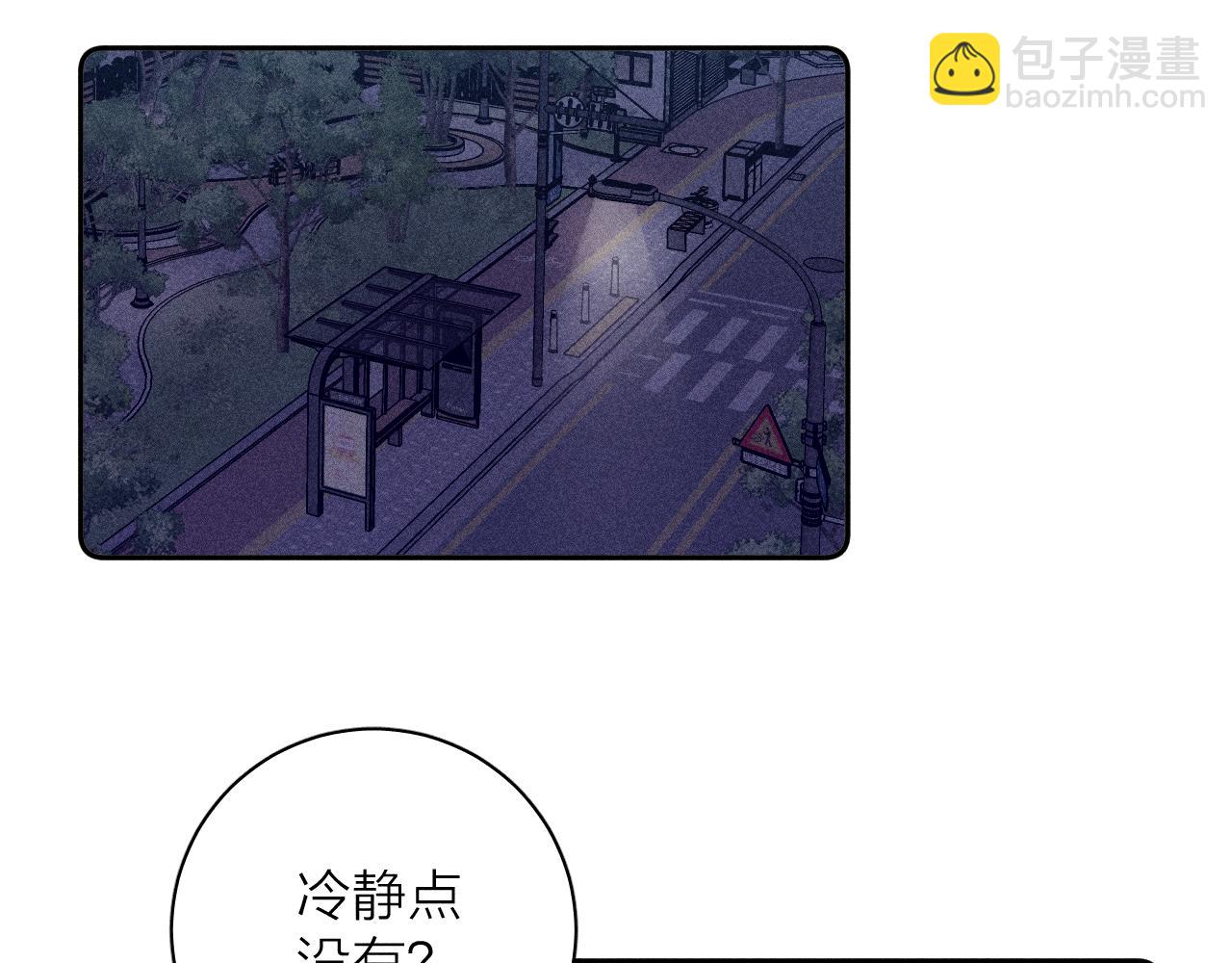 第64话 和遥远的生活(1/2)-第67话