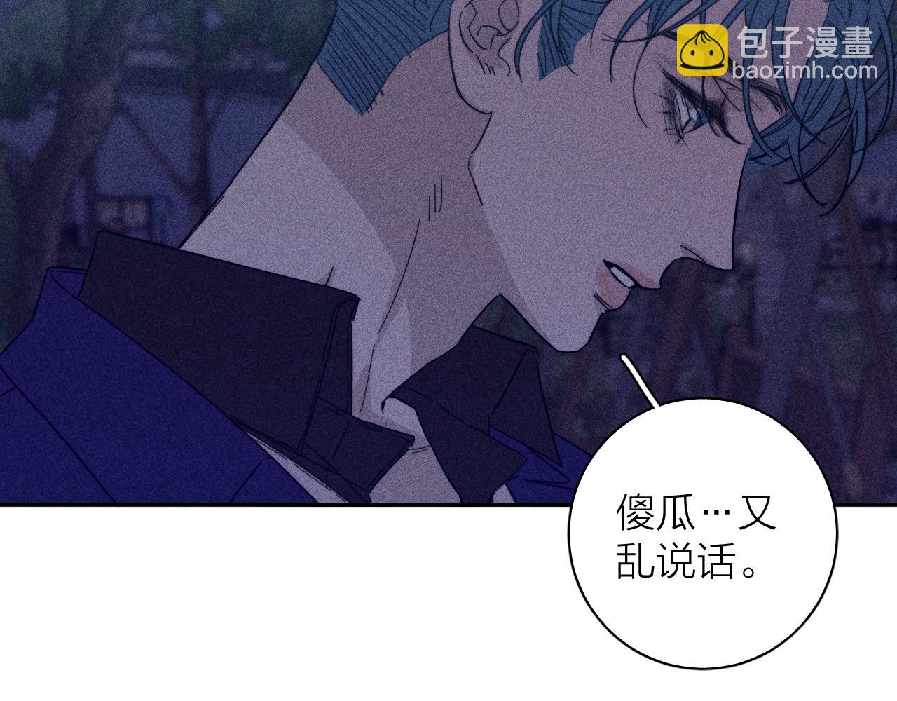 第64话 和遥远的生活(1/2)-第67话