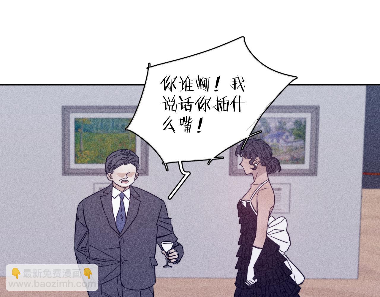 第64话 和遥远的生活(1/2)-第67话