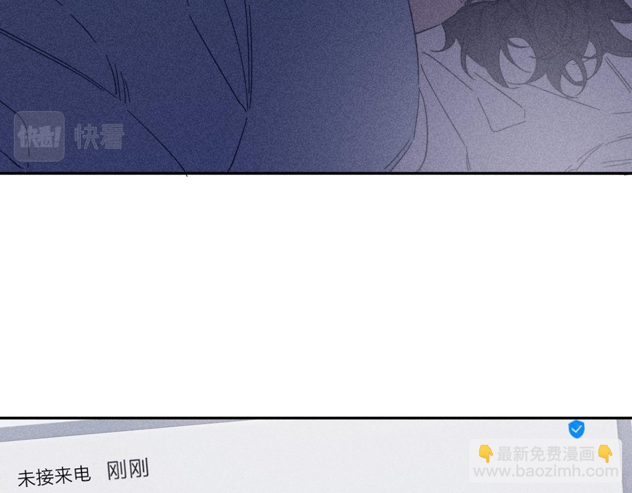 第66话 很想你(1/2)-第69话