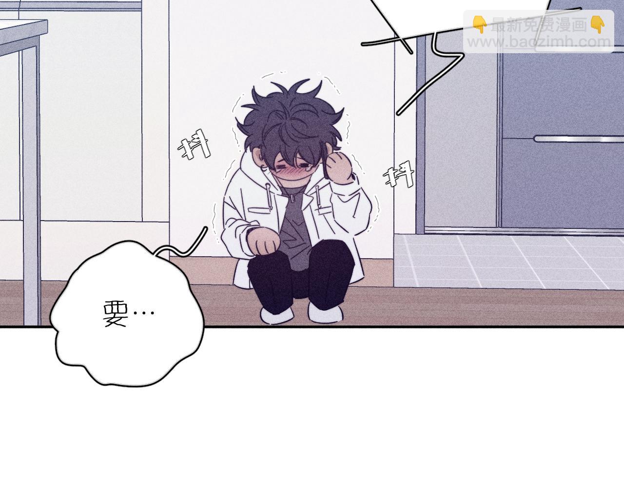 第66话 很想你(1/2)-第69话