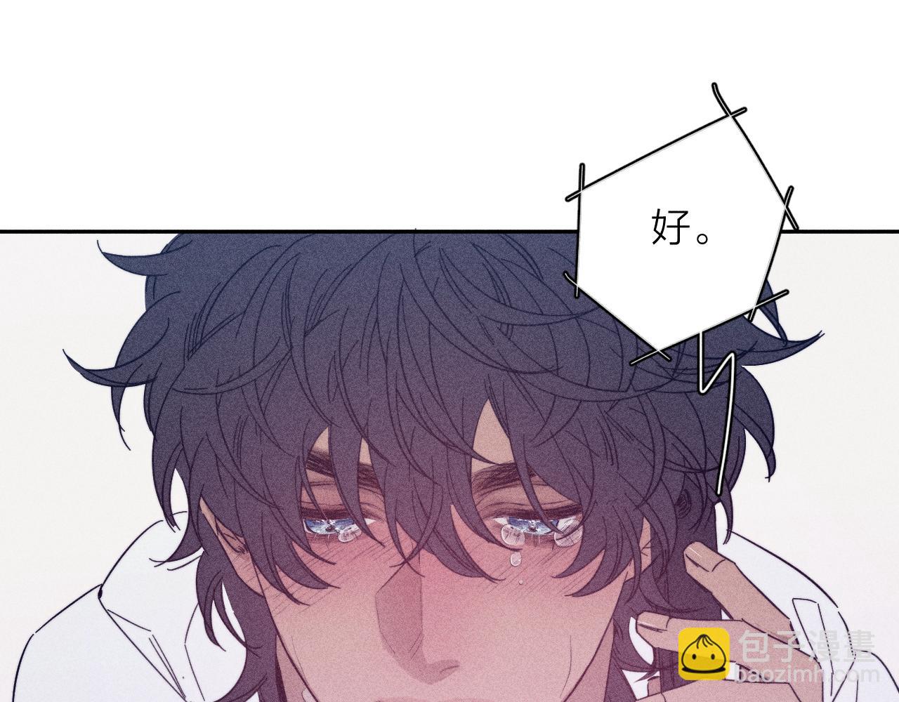 第66话 很想你(1/2)-第69话