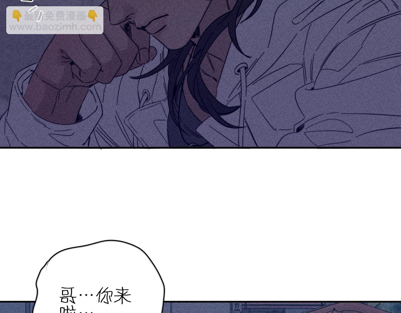 第66话 很想你(1/2)-第69话