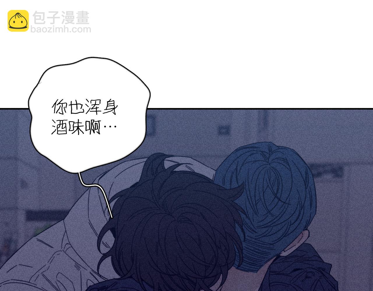 第66话 很想你(1/2)-第69话