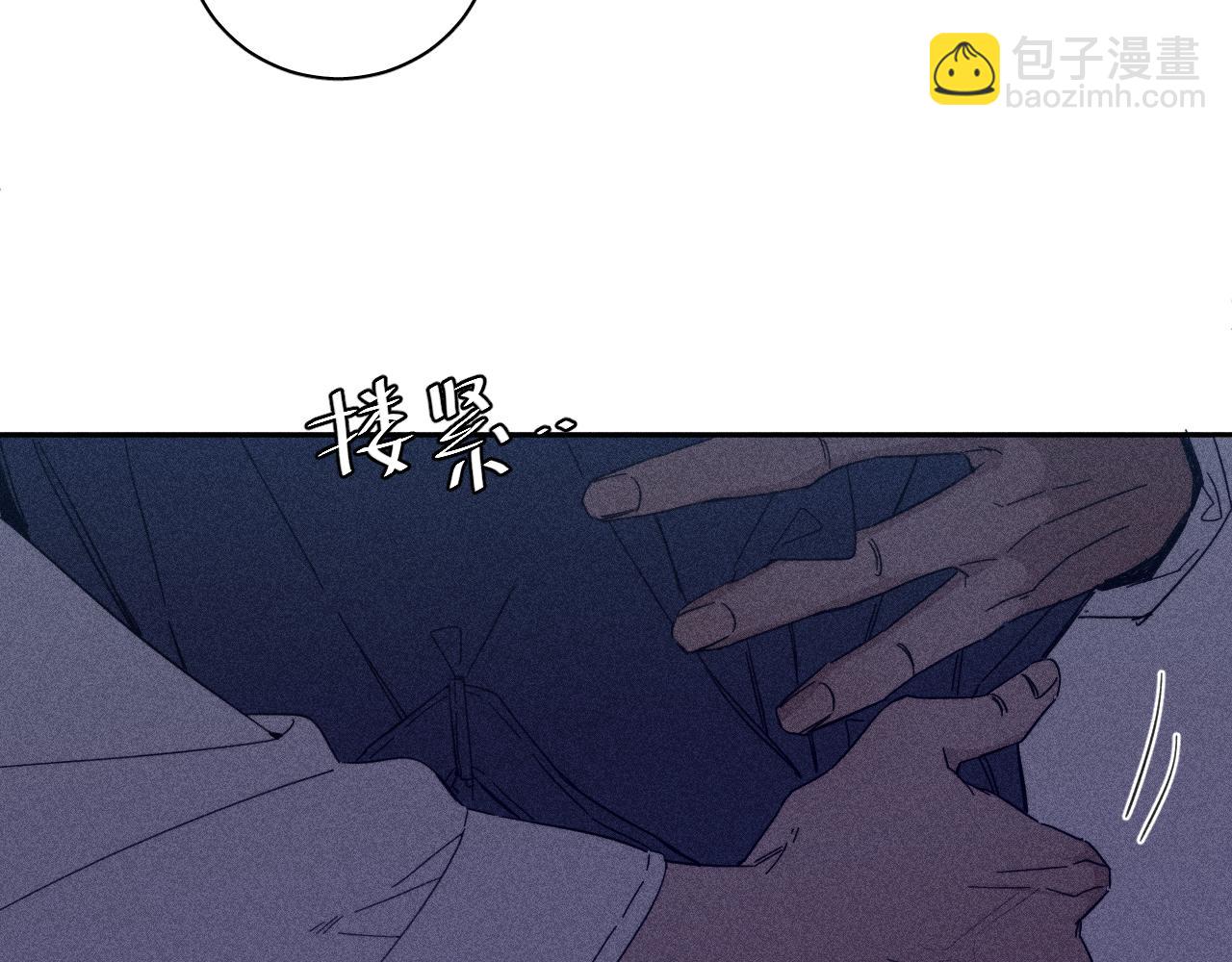 第66话 很想你(1/2)-第69话