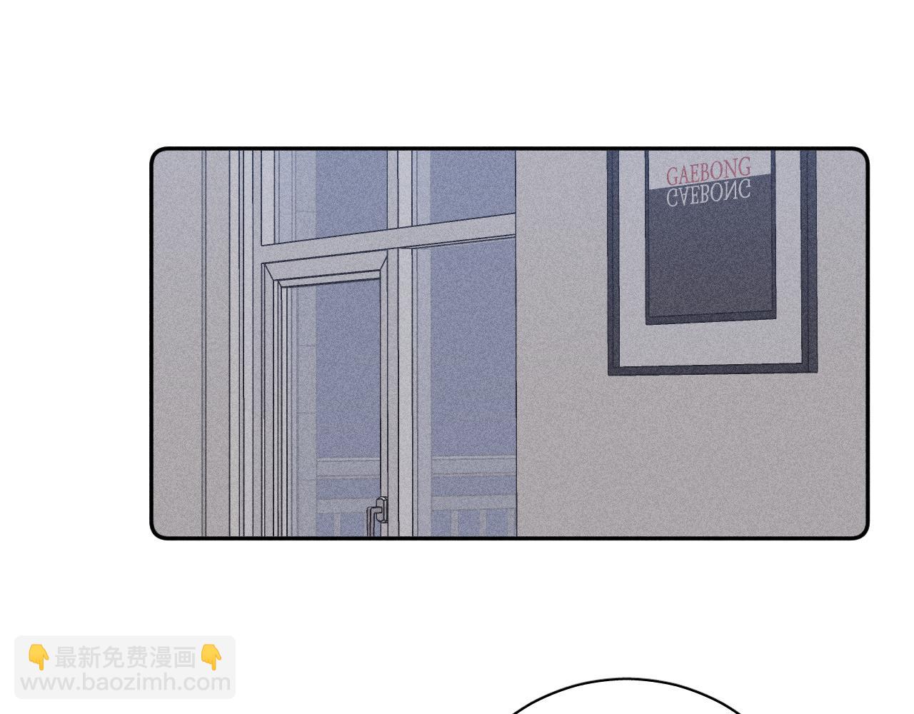 第66话 很想你(1/2)-第69话