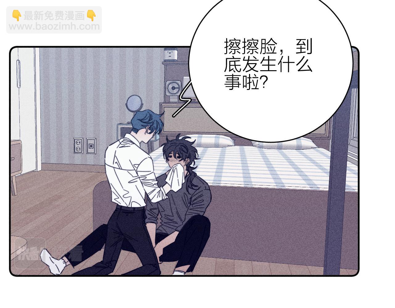 第66话 很想你(1/2)-第69话