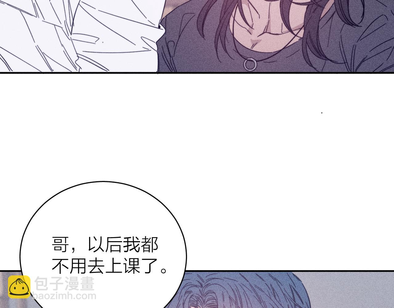 第66话 很想你(1/2)-第69话