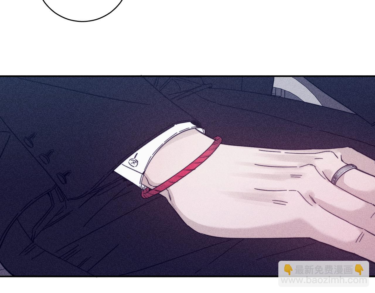 第68话 念你名字时忐忑(1/2)-第71话