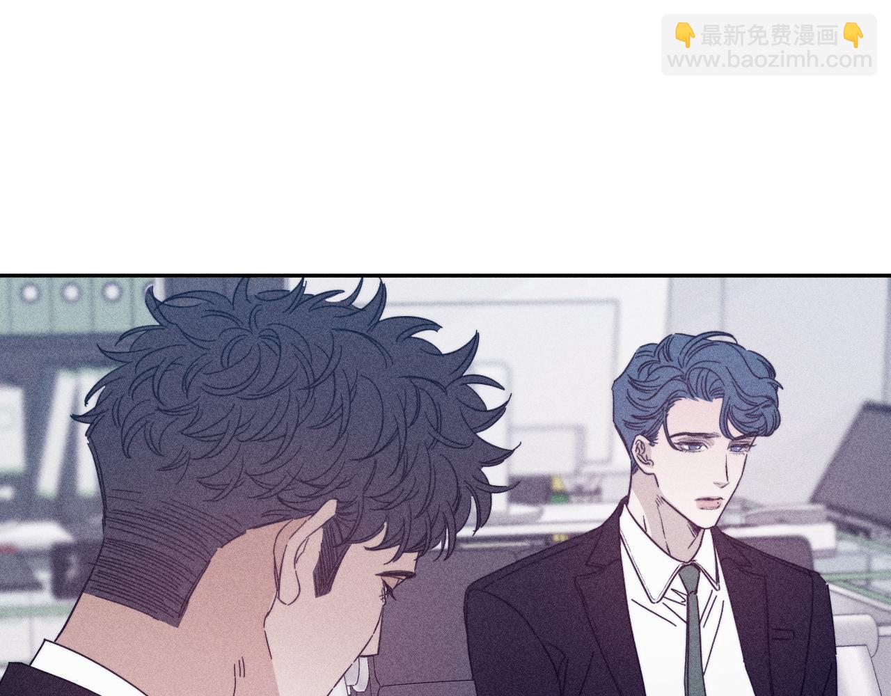 第68话 念你名字时忐忑(1/2)-第71话