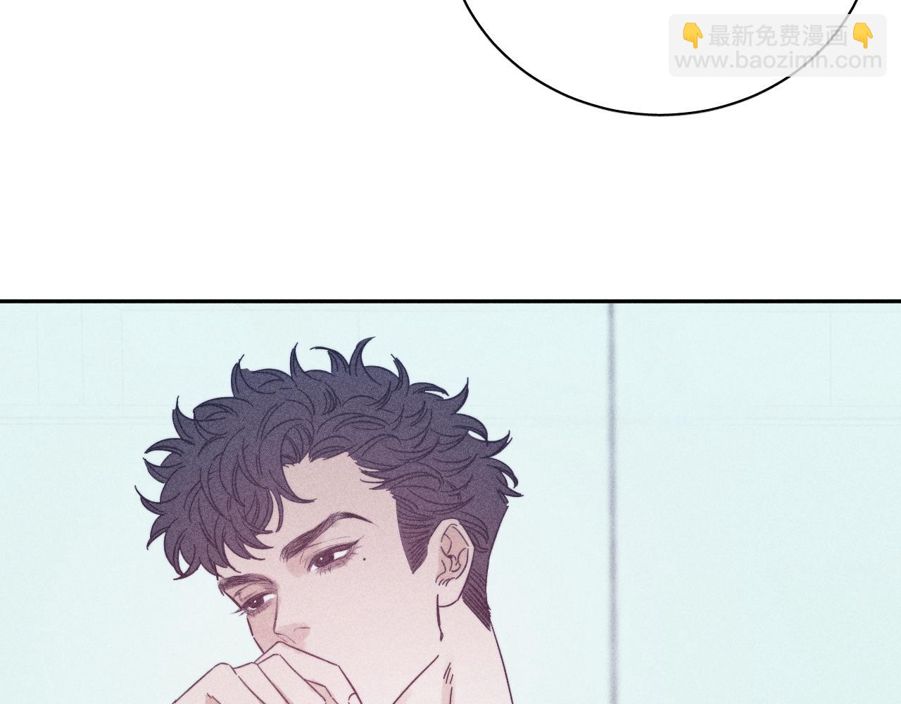 第68话 念你名字时忐忑(1/2)-第71话