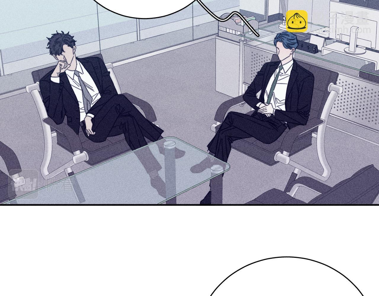 第68话 念你名字时忐忑(1/2)-第71话