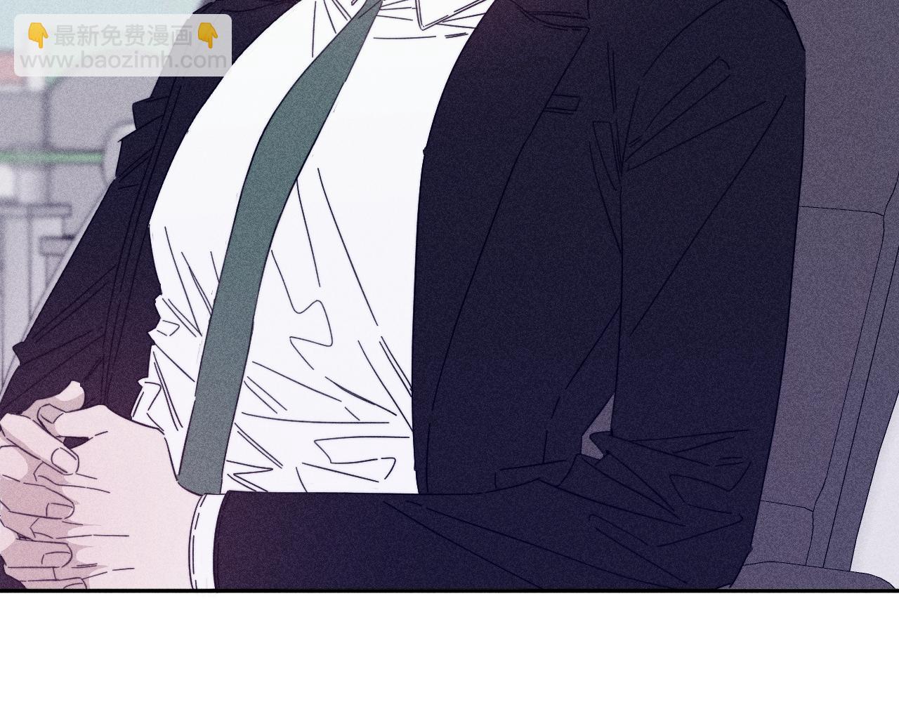 第68话 念你名字时忐忑(1/2)-第71话