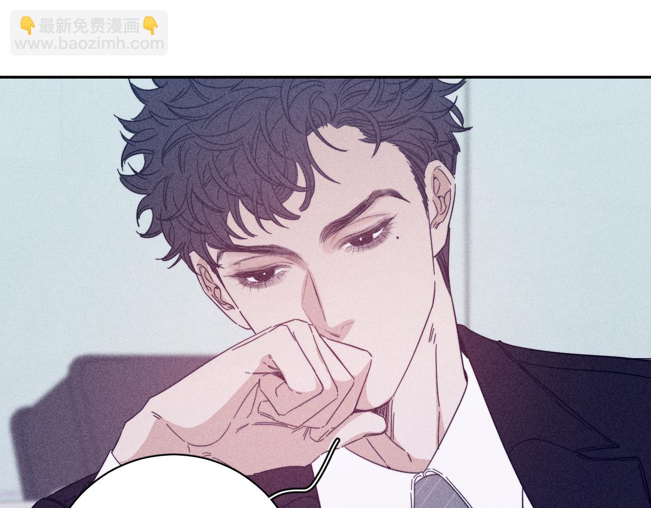 第68话 念你名字时忐忑(1/2)-第71话