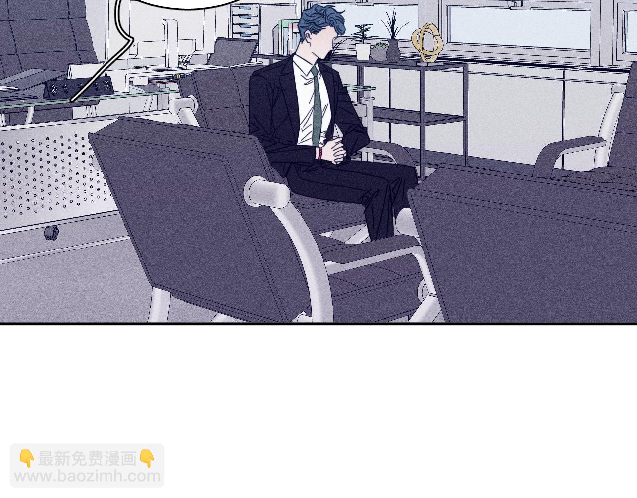 第68话 念你名字时忐忑(1/2)-第71话