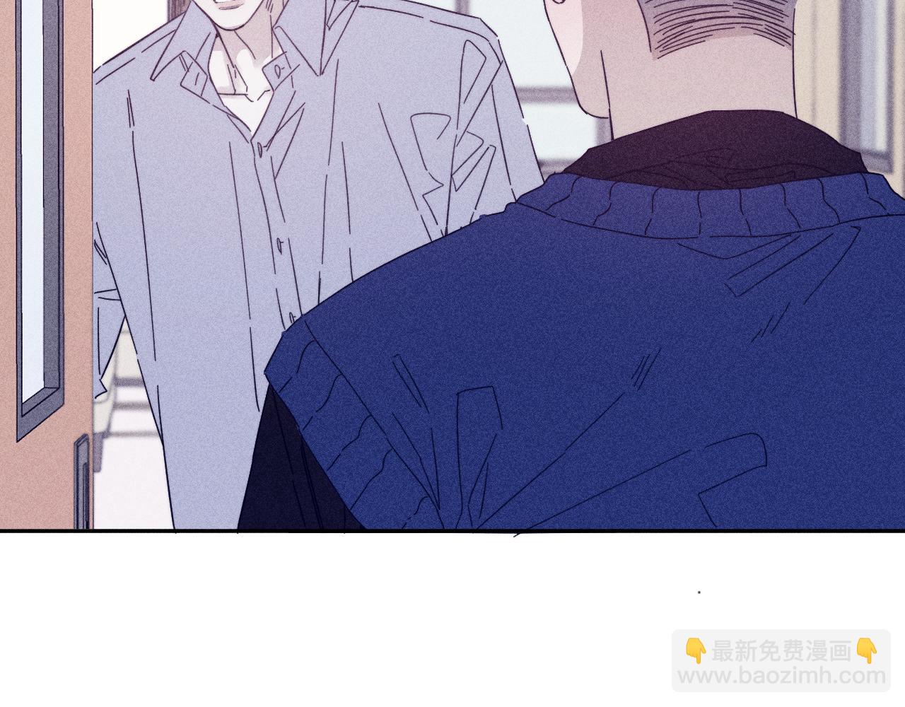 第68话 念你名字时忐忑(1/2)-第71话