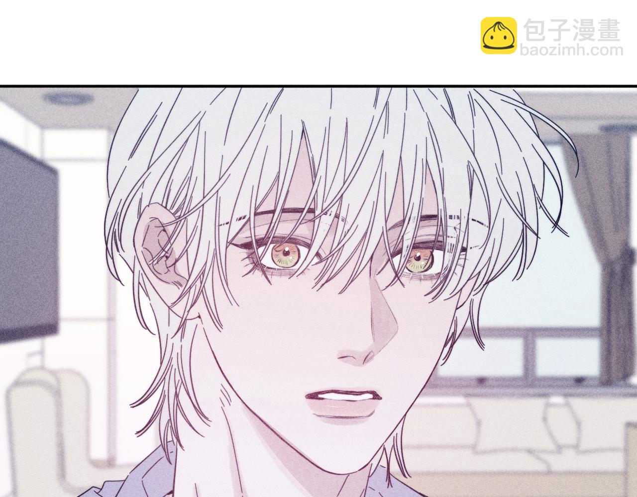 第68话 念你名字时忐忑(1/2)-第71话