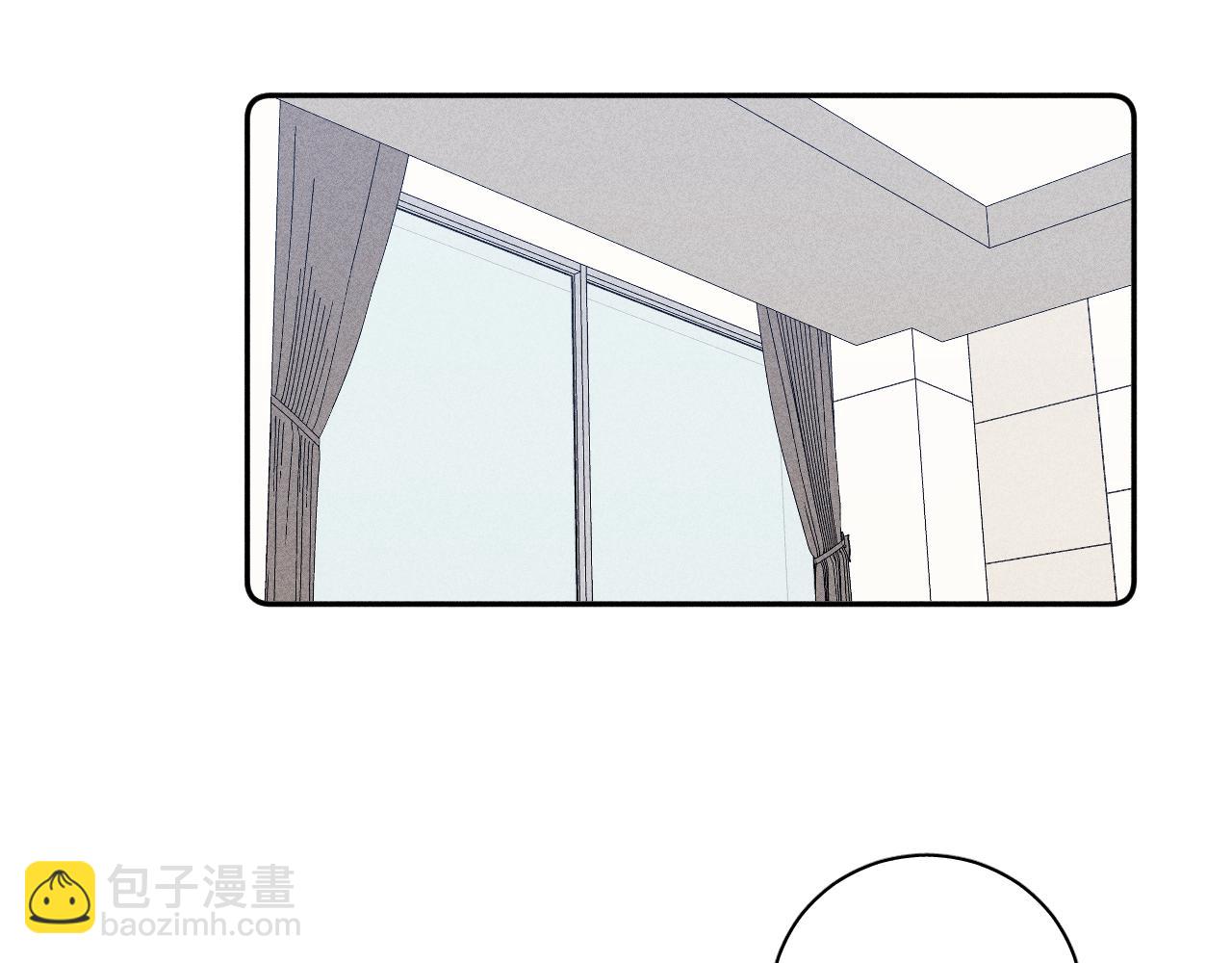 第68话 念你名字时忐忑(1/2)-第71话