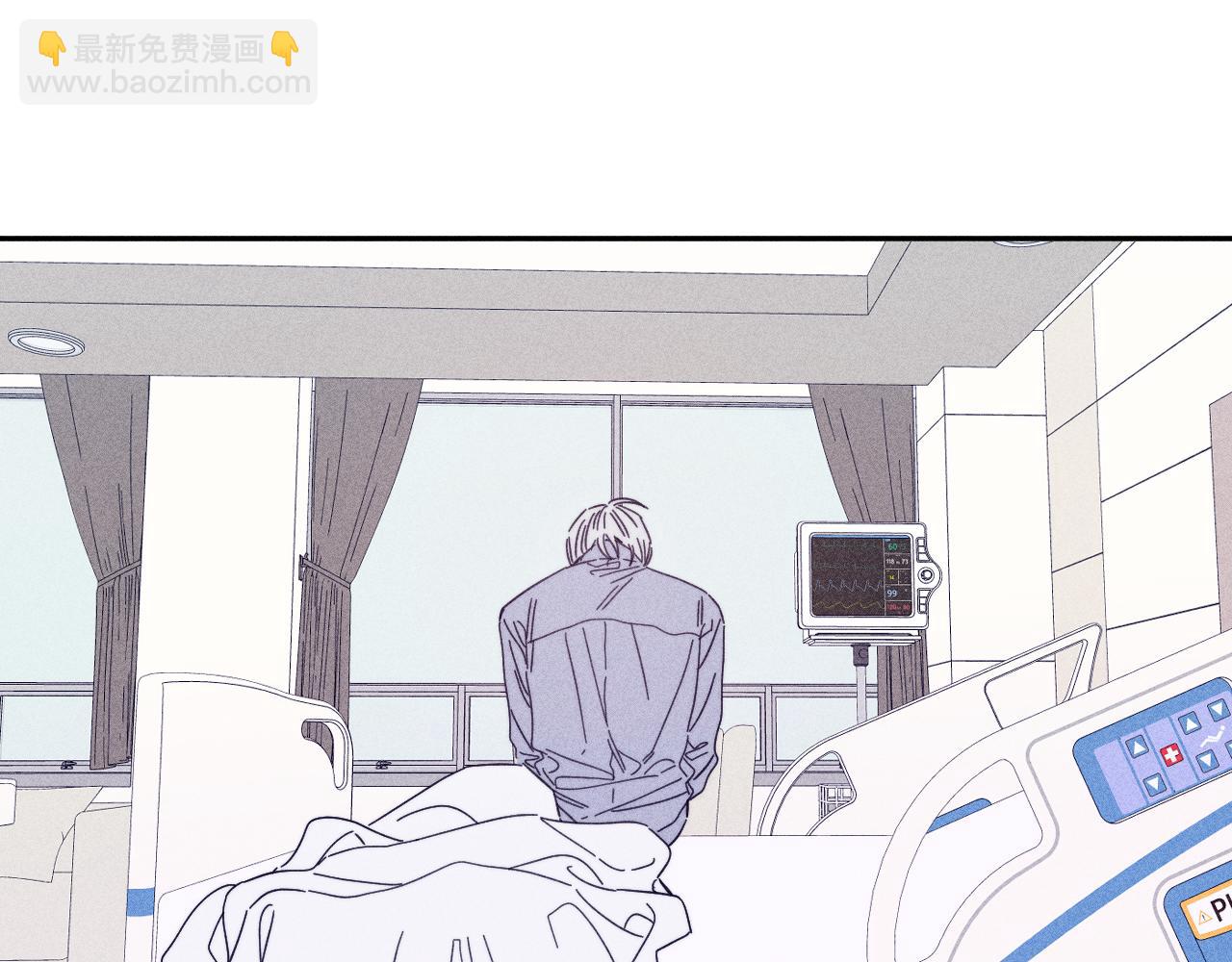 第70话 路遥遥(1/2)-第73话