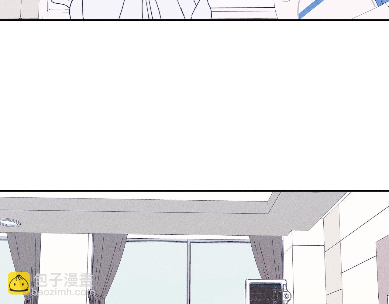 第70话 路遥遥(1/2)-第73话